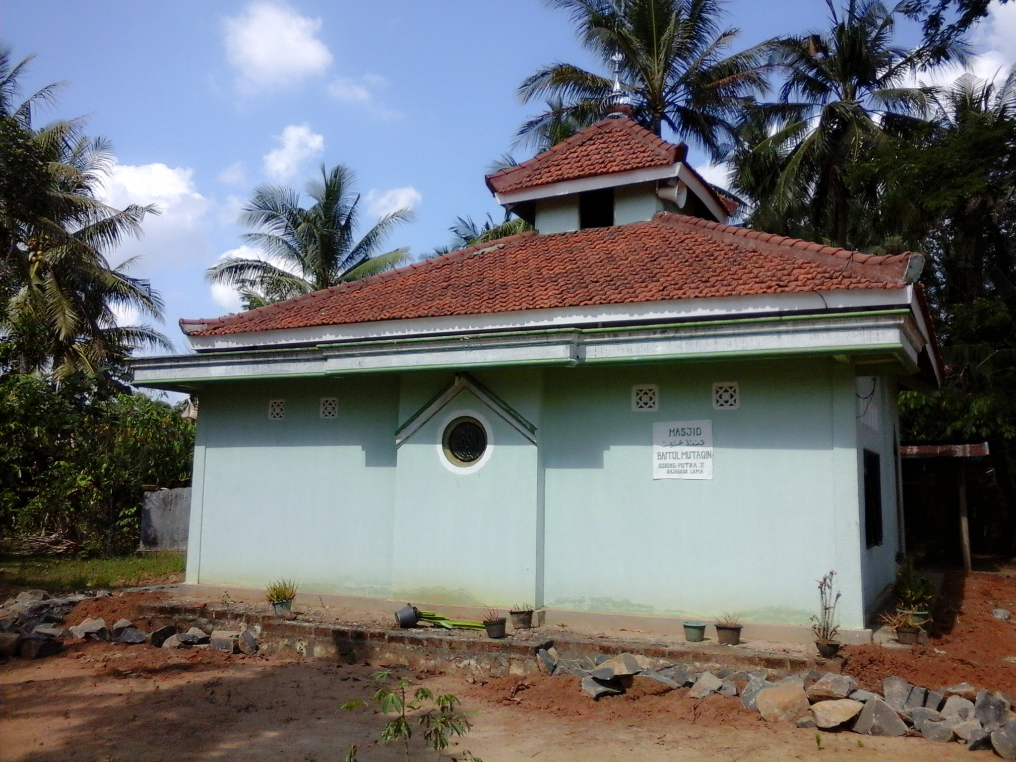 BAITUL MUTTAQIN