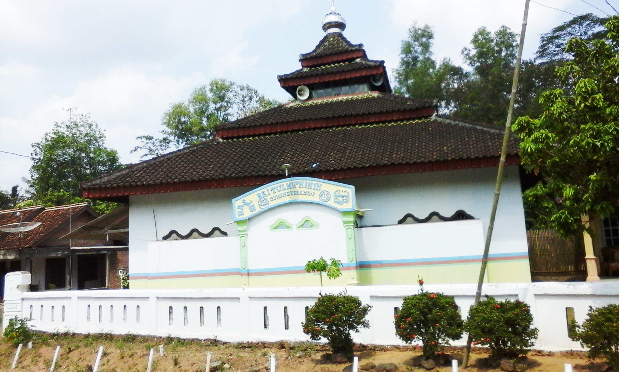 BAITUL MUKMININ