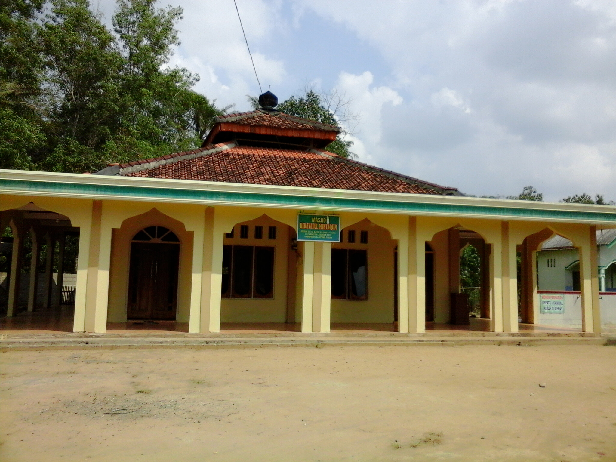 HIDAYATUL MUSTAQIM
