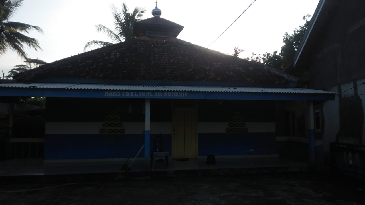 Al-Ikhlas