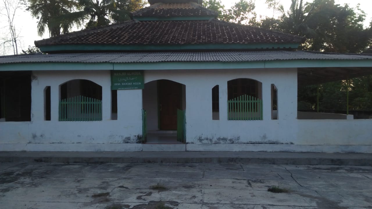 Al-Huda