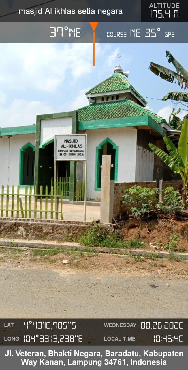 Al Ikhlas