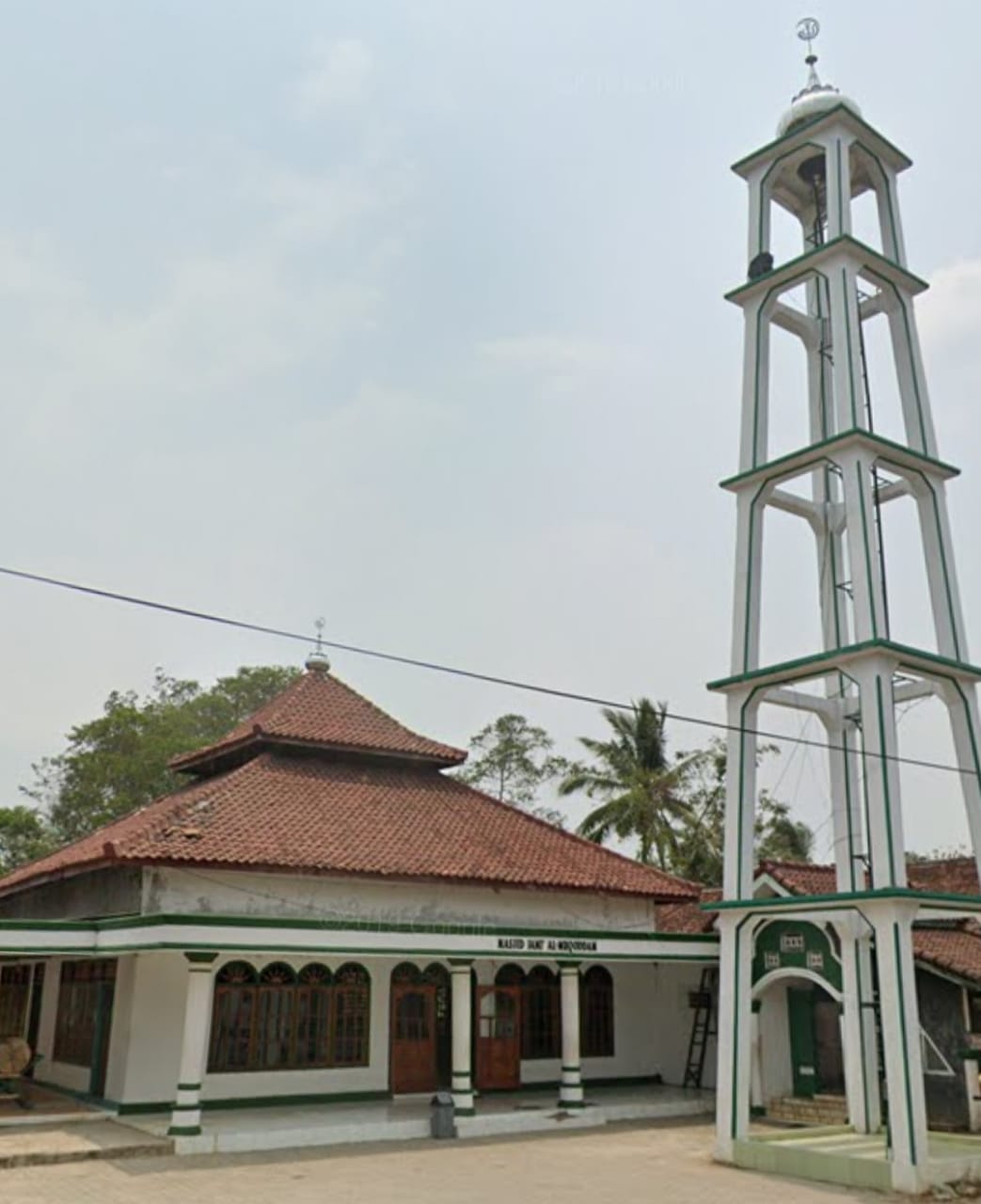 Al-Muqoddam