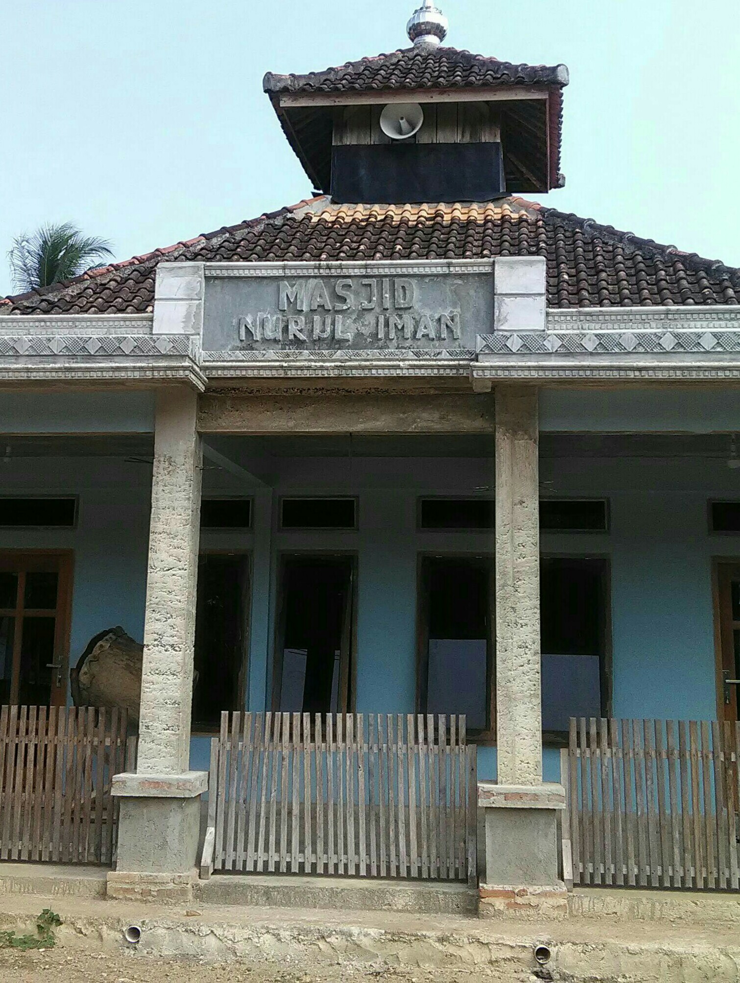 Nurul Iman