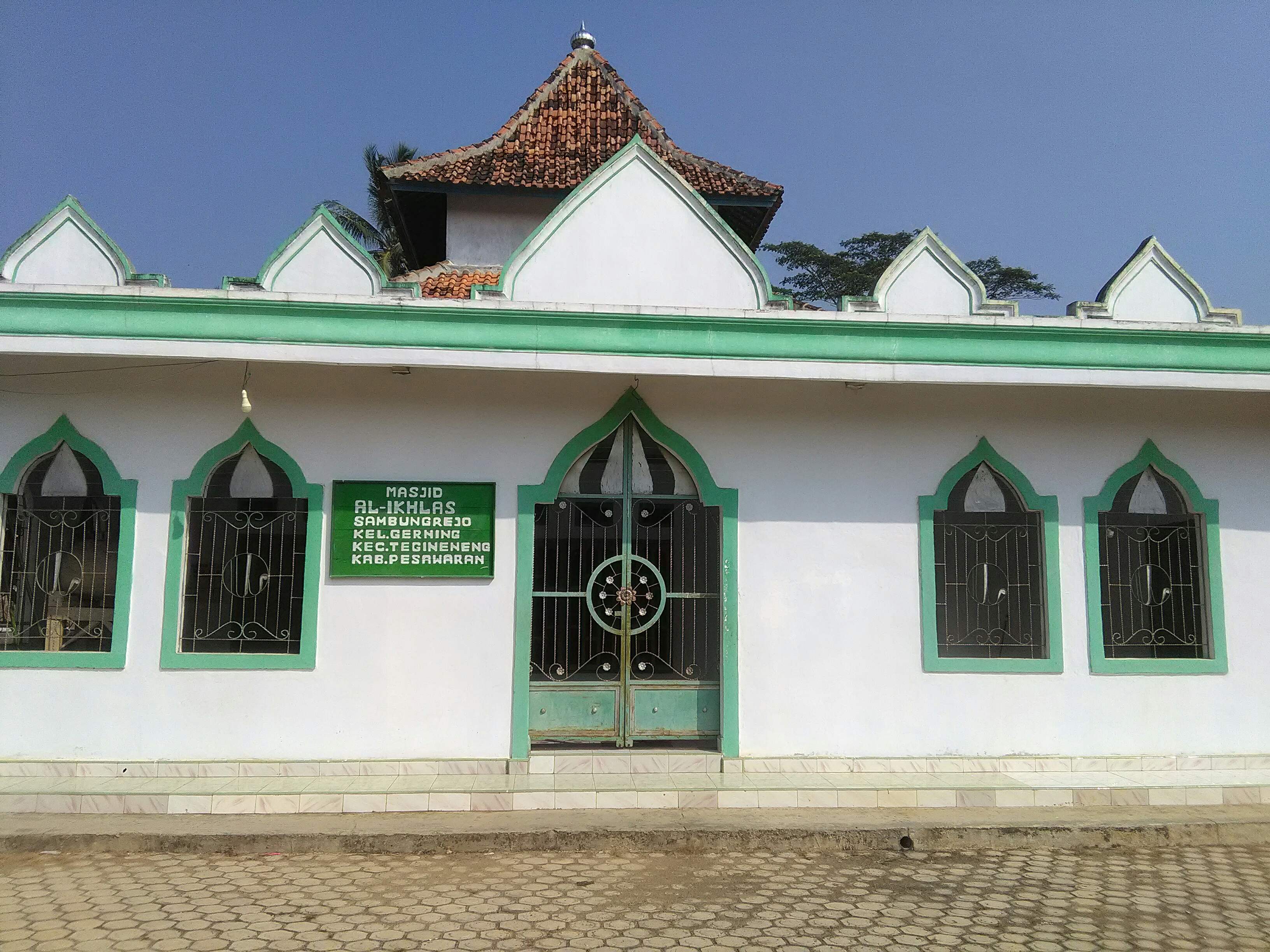 al-ikhlas