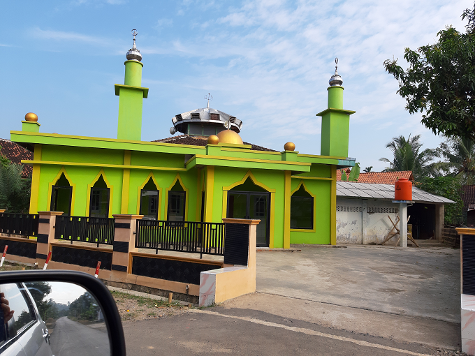 As-Suhada