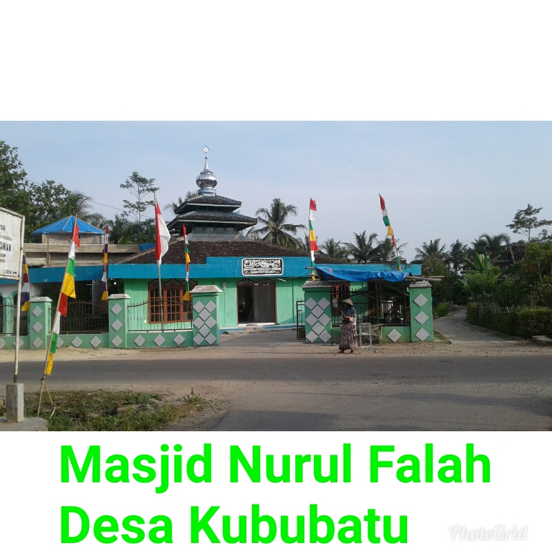 NURUL FALAH