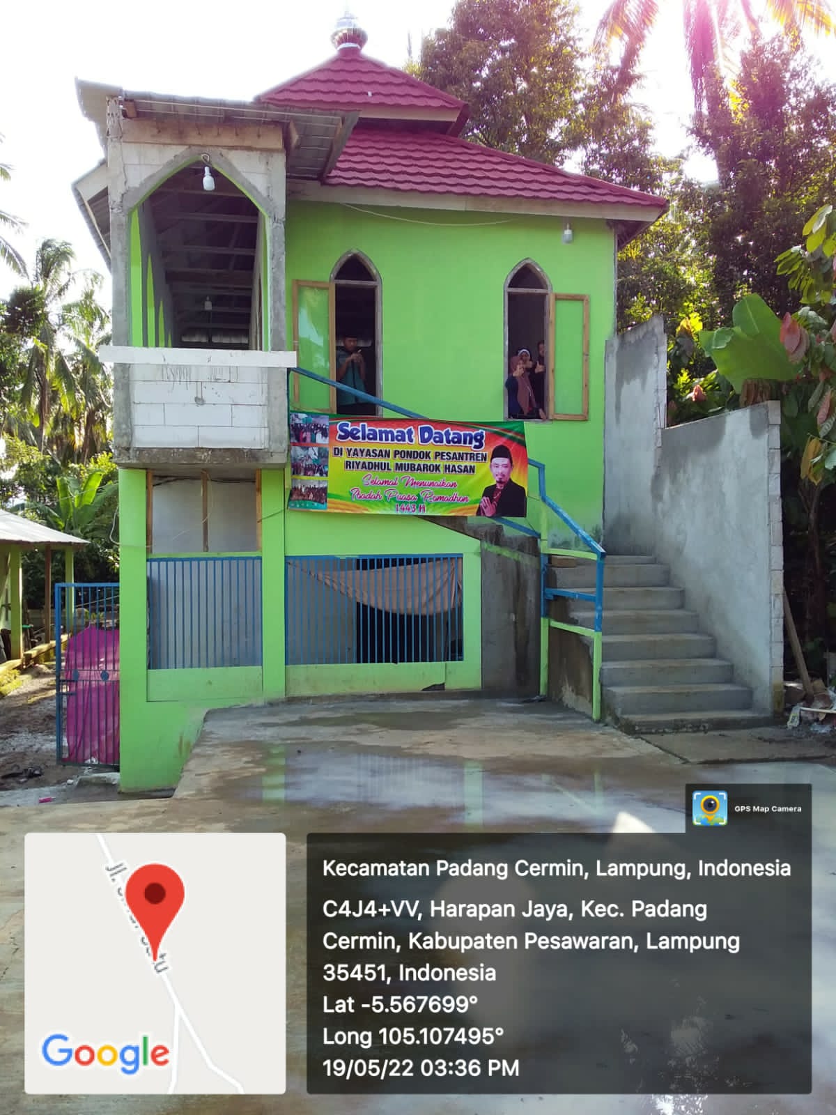 AL-MUBAROK