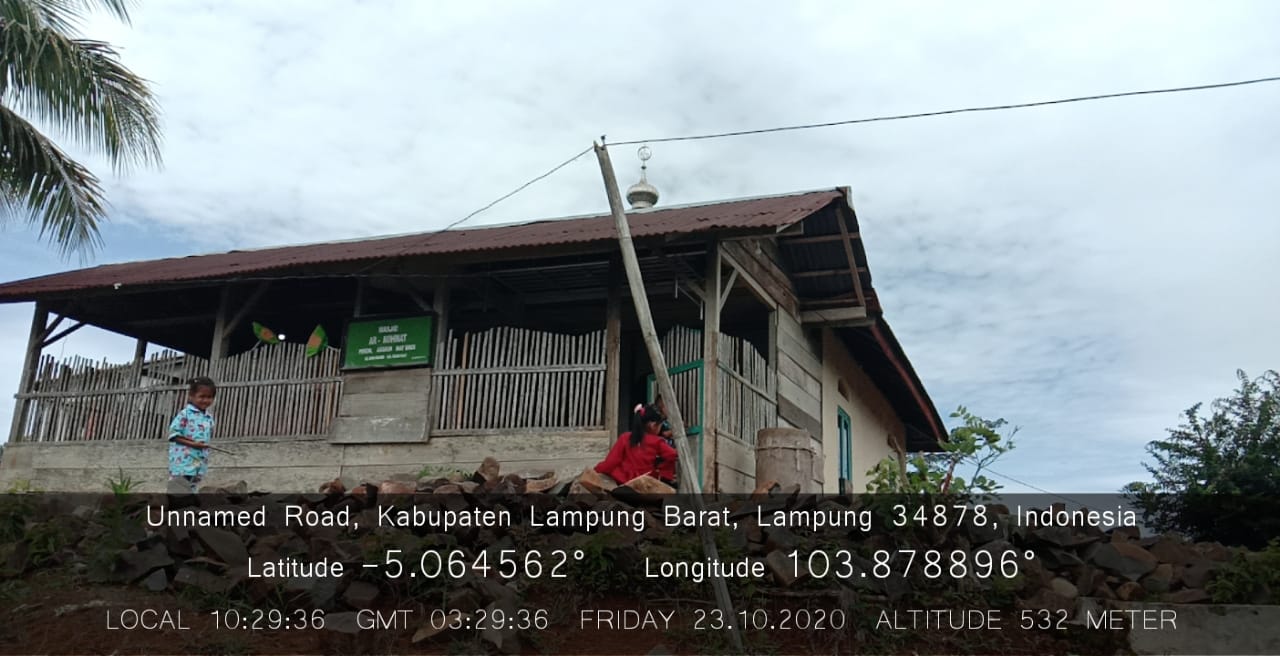 AR-RAHMAT