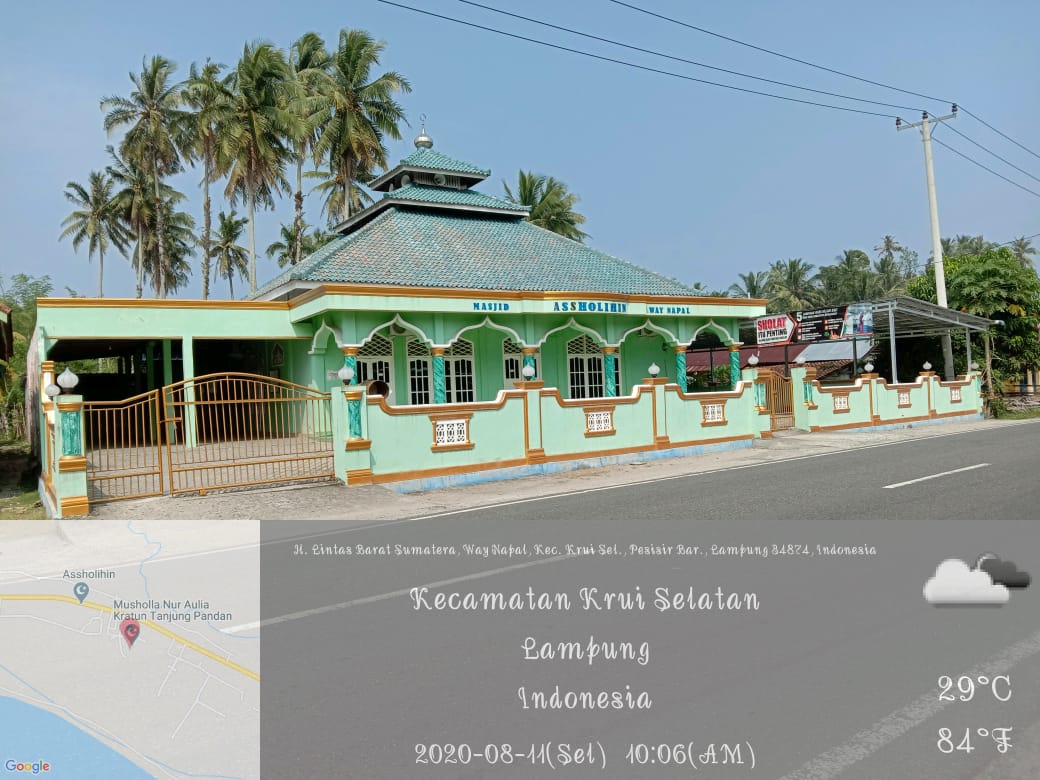 AS-SHOLIHIN