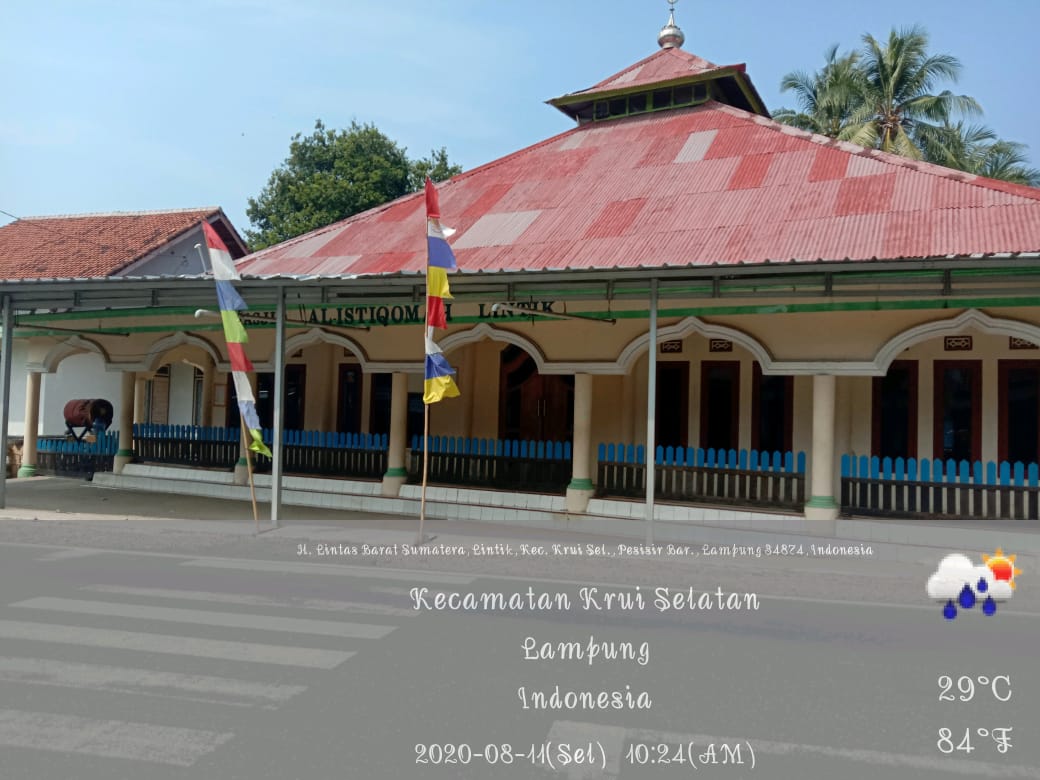 AL-ISTIQOMAH