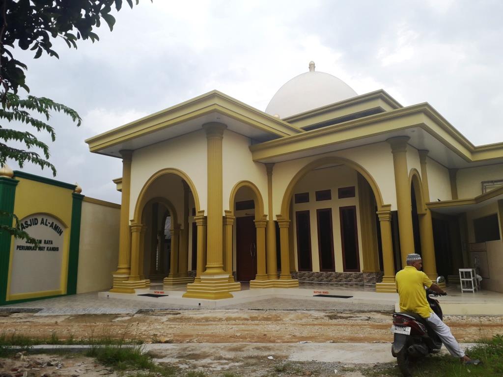 AL-AMIN