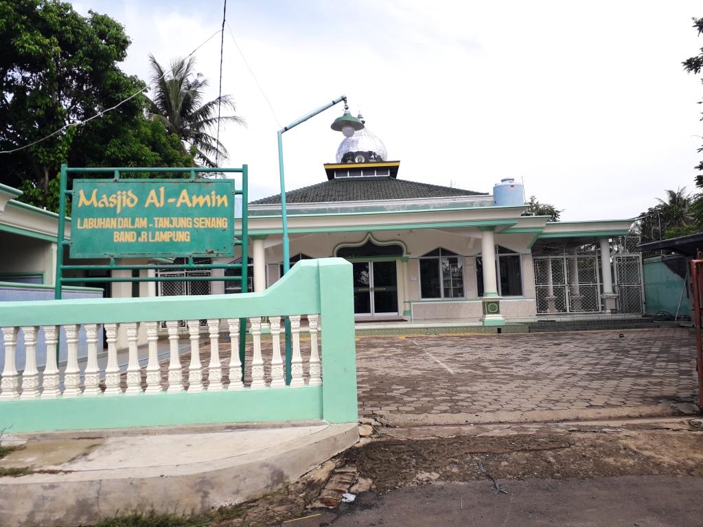 AL-AMIN