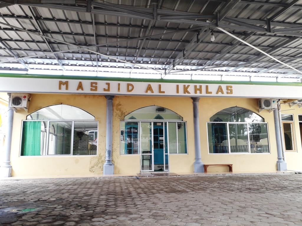 AL-IKHLAS
