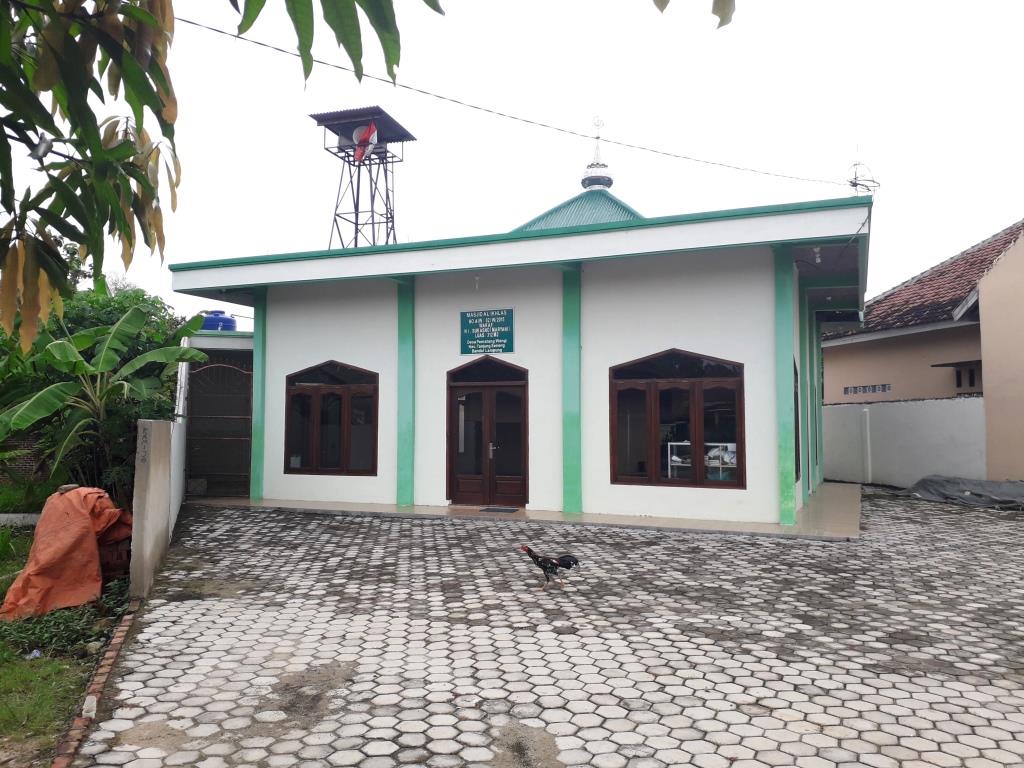 AL-IKHLAS
