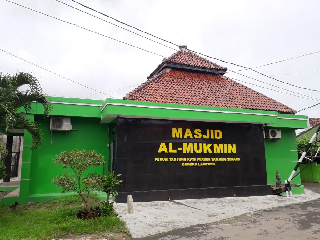 AL-MUKMIN