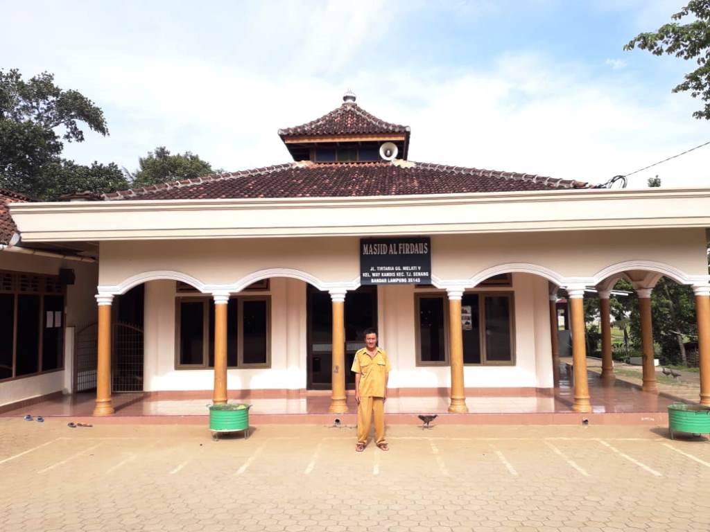 AL-FIRDAUS