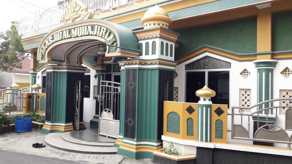 AL-MUHAJIRIN