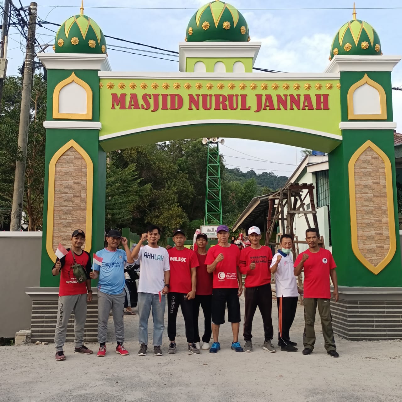 NURUL JANNAH
