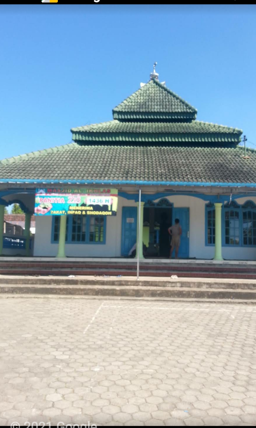 Al-Ikhlas