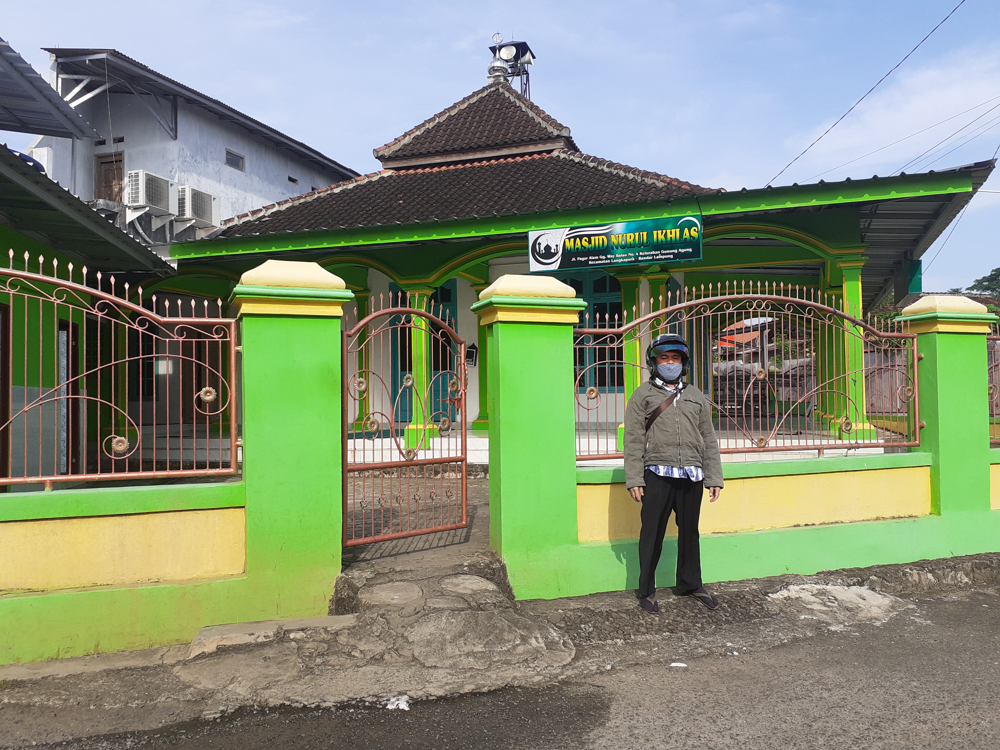 NURUL IKHLAS