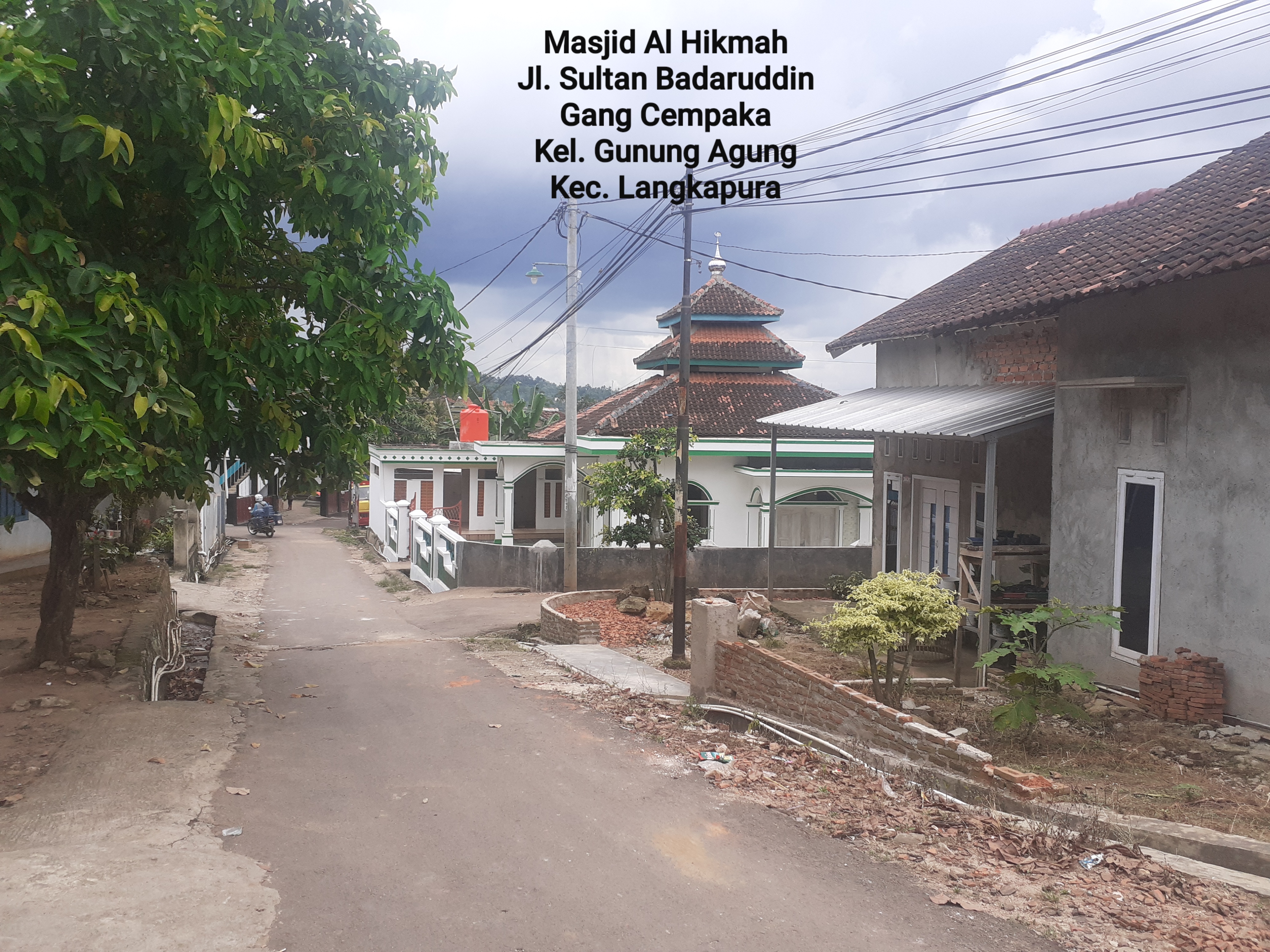 AL-HIKMAH