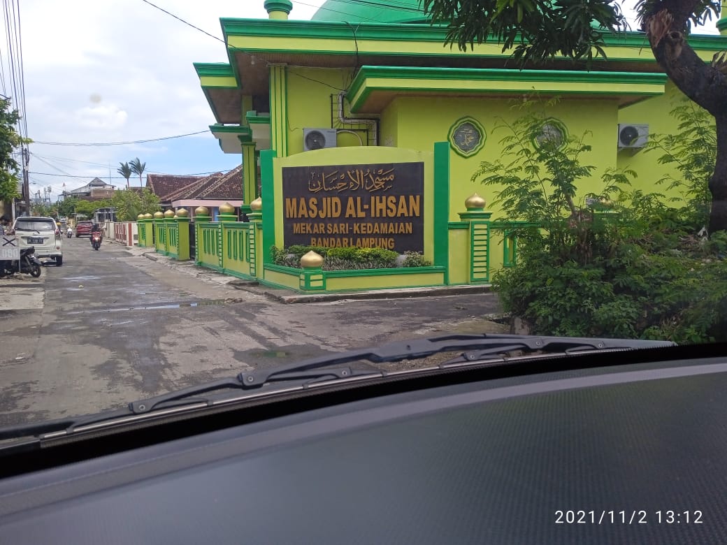 AL-IHSAN