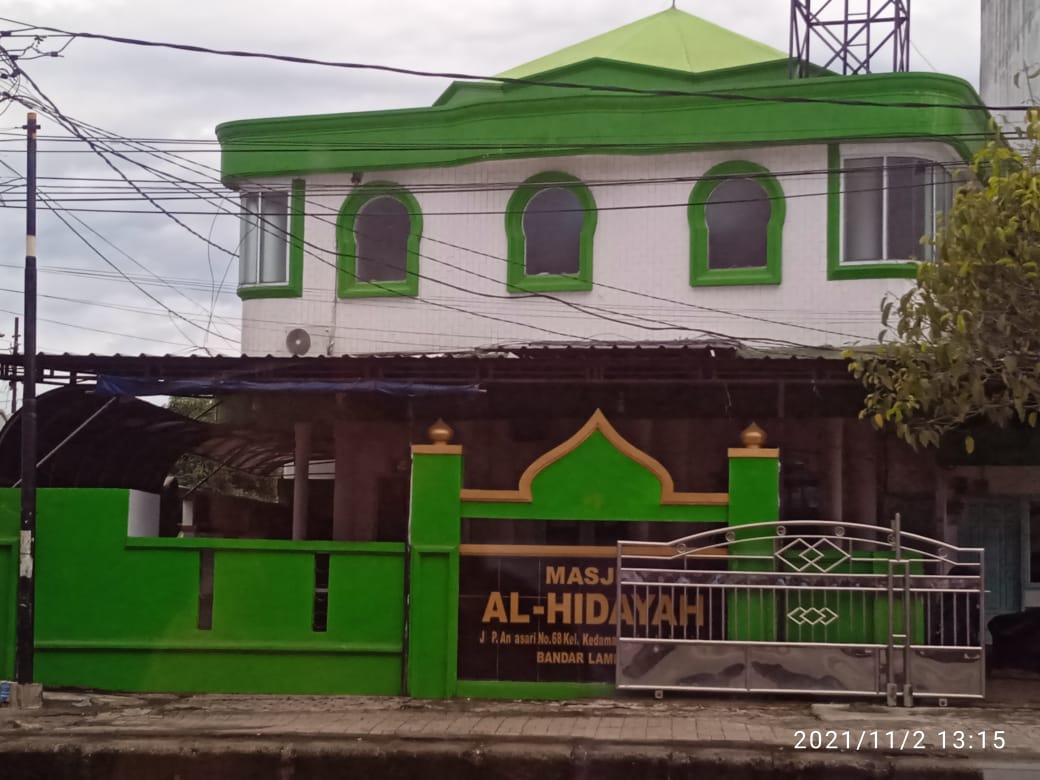 AL-HIDAYAH