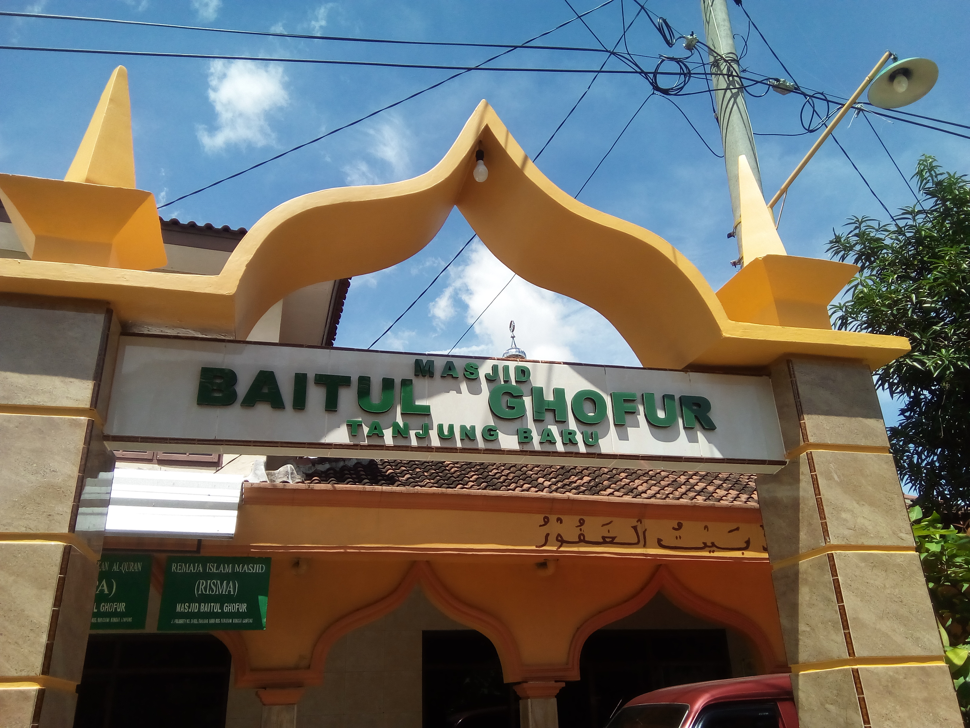BAITUL GHOFUR