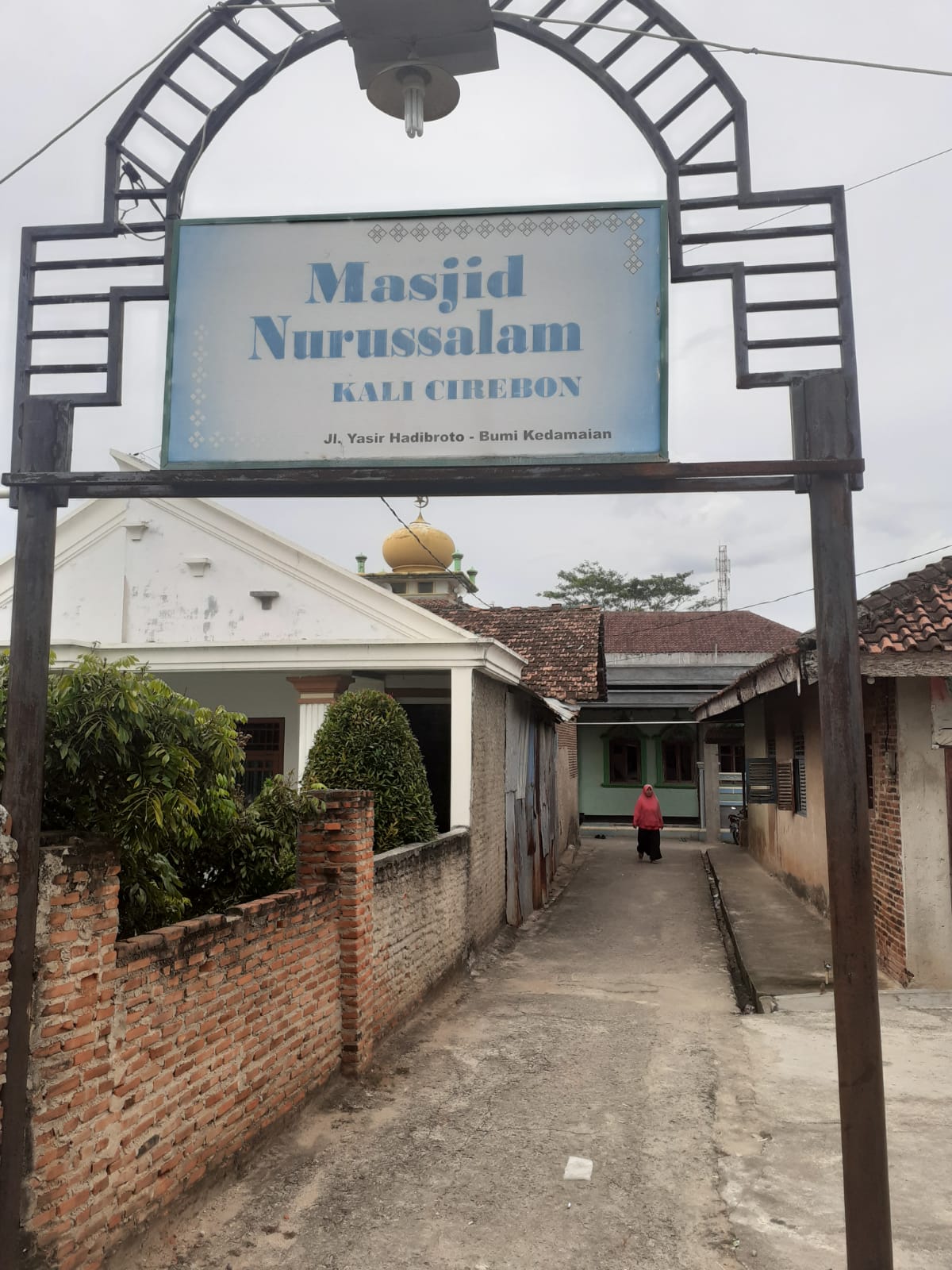 NURUSSALAM