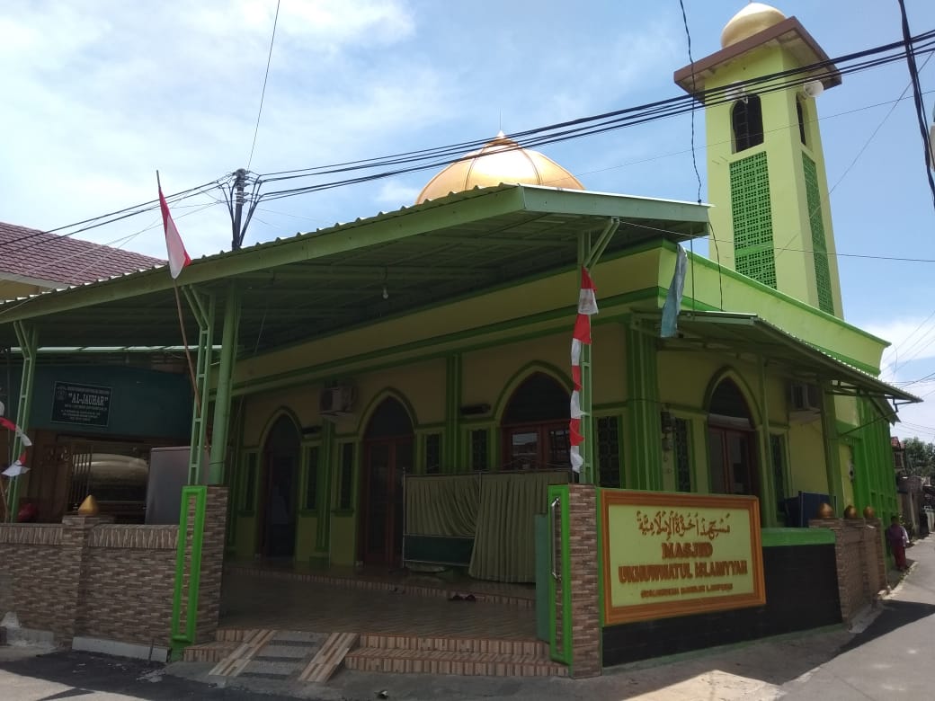 UKHWATUL ISLAMIYYAH