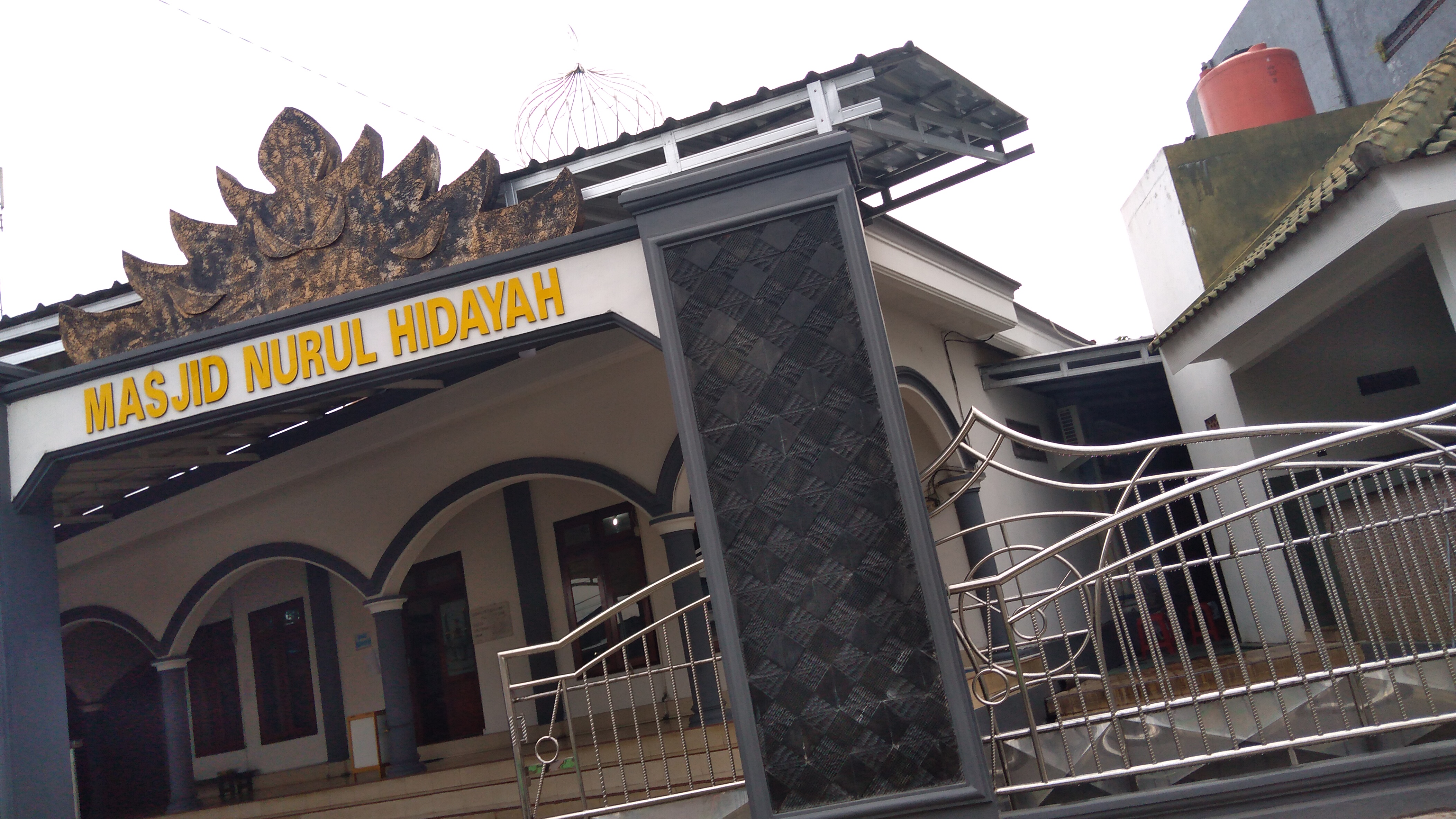 NURUL HIDAYAH