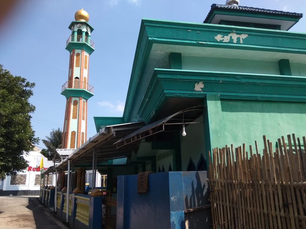 Misbahul Iman