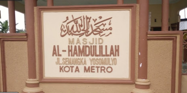 AL- HAMDULILLAH