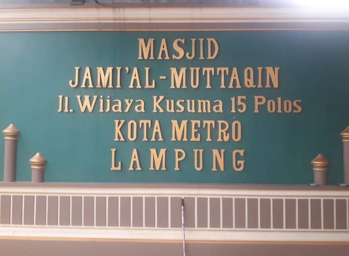 JAMI' AL MUTTAQIN