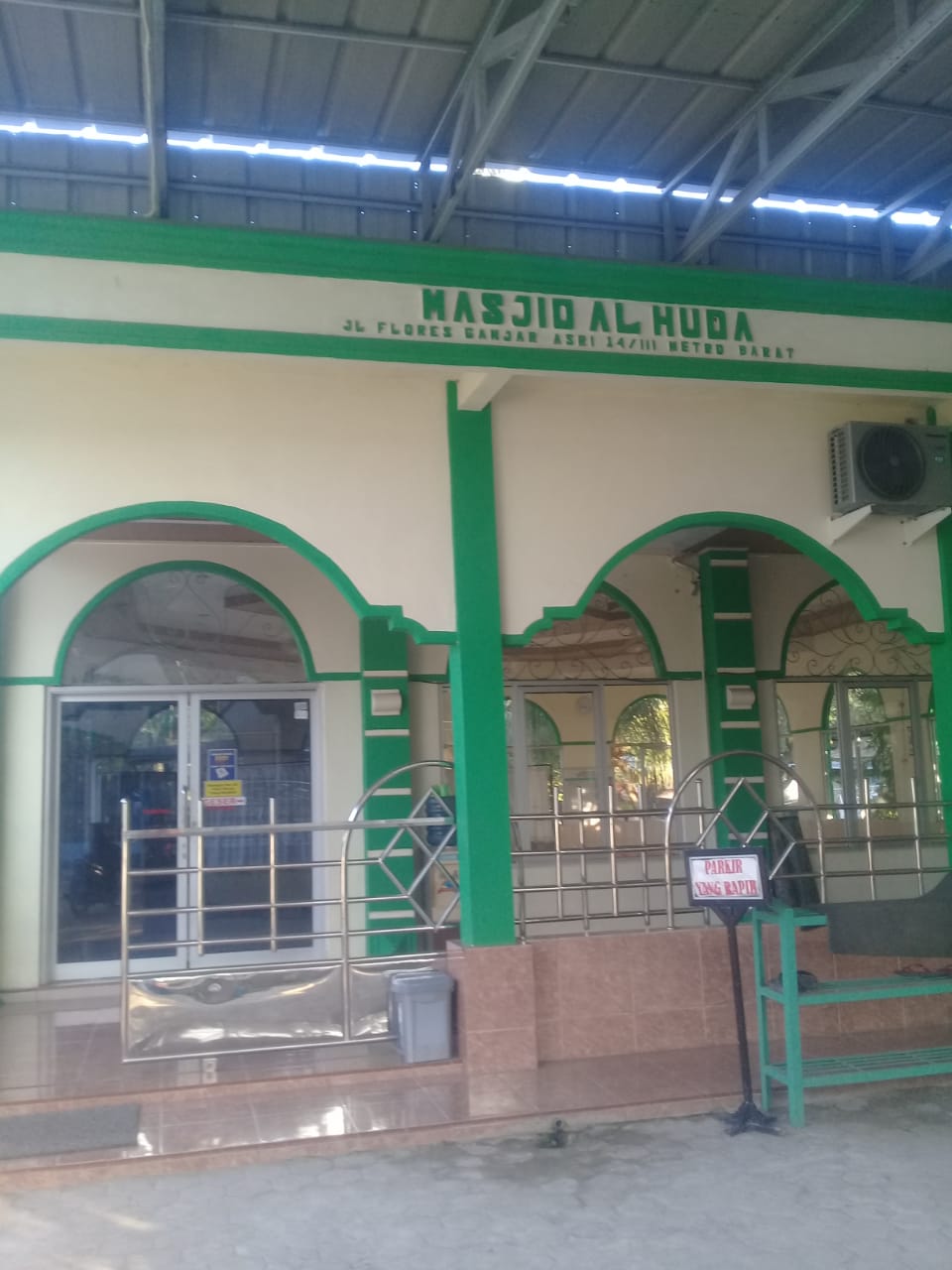 AL- HUDA