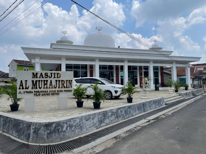 AL-MUHAJIRIN