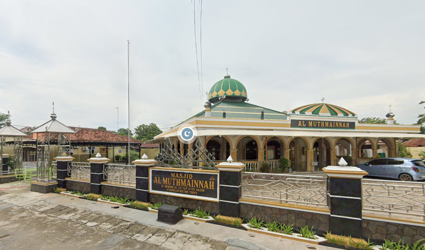AL-MUTMAINNAH
