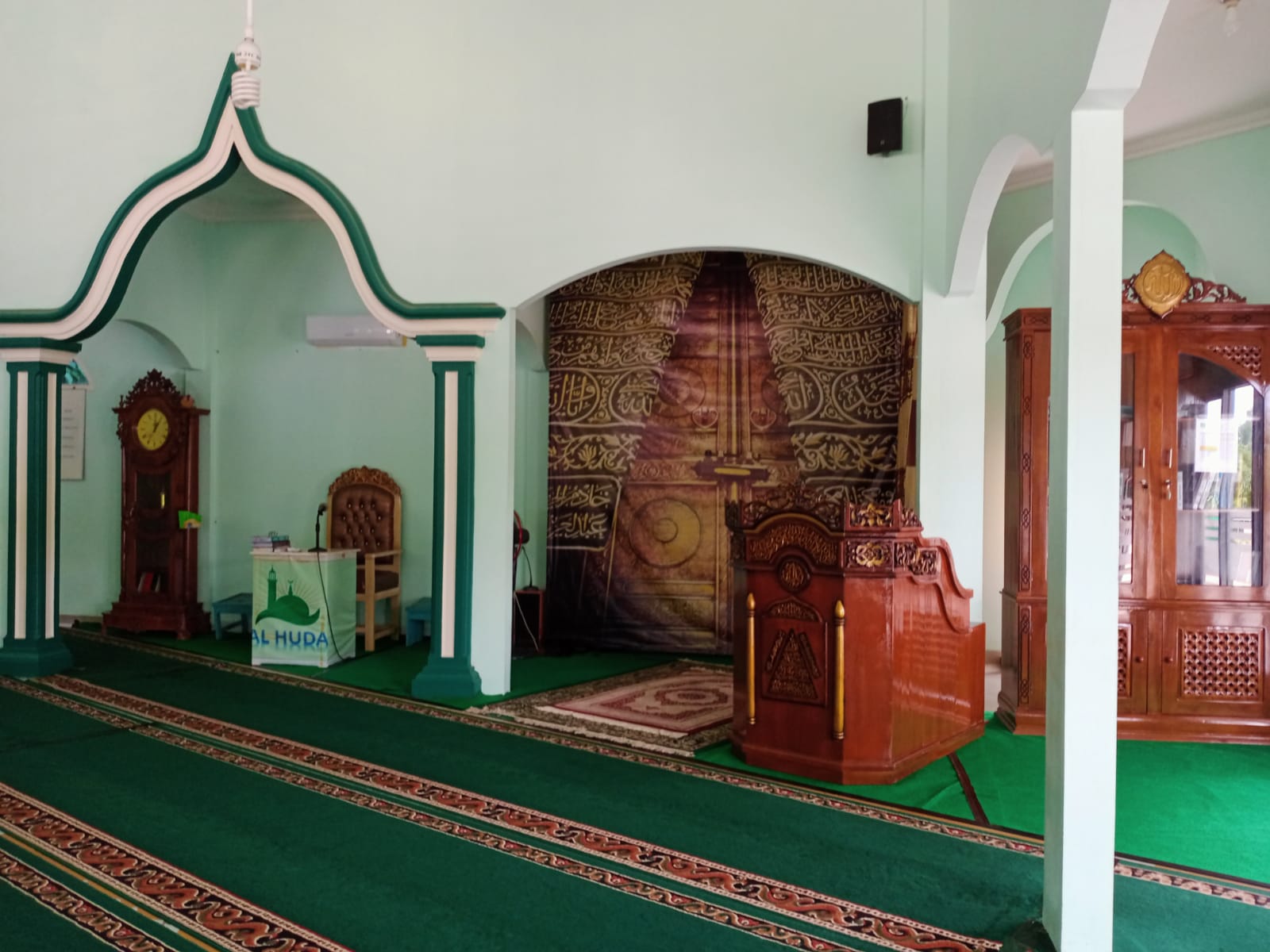 AL-HUDA