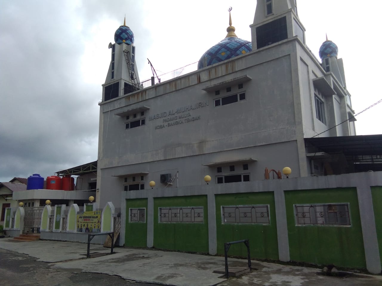 AL-MUHAJIRIN