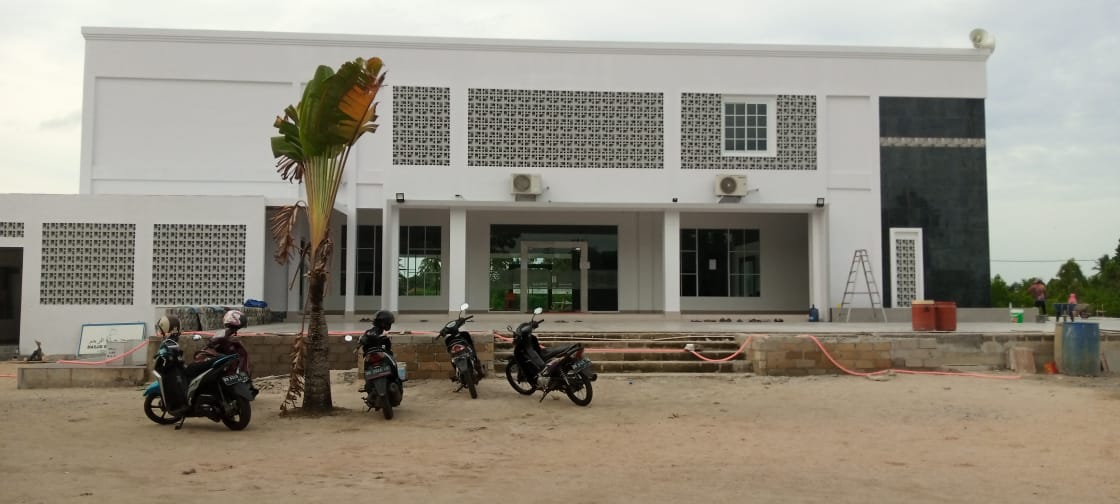 SILATURRAHIM
