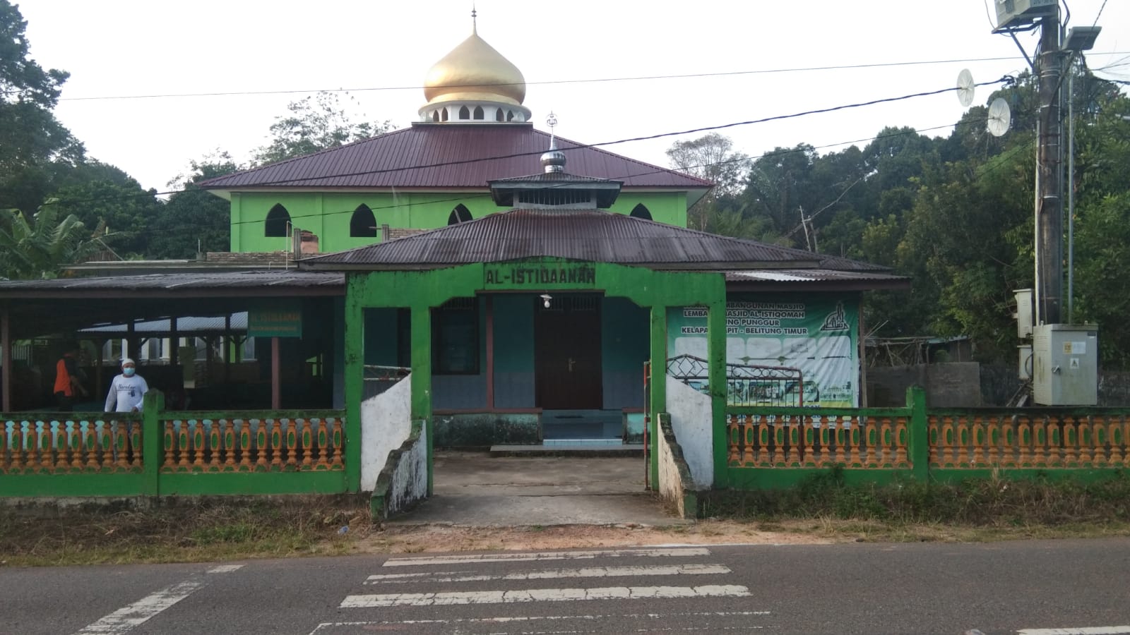 AL-ISTIQOMAH MENTAWAK