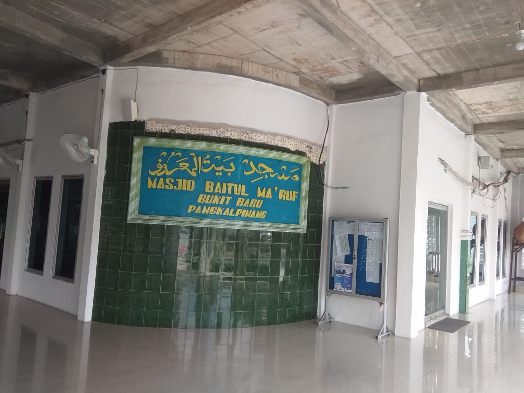 BAITUL MA'RUF