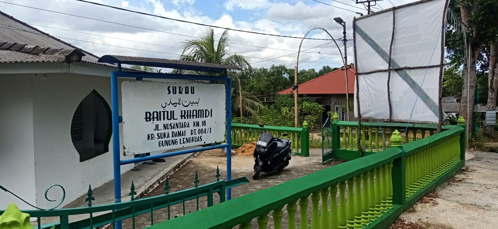 BAITUL HAMDI