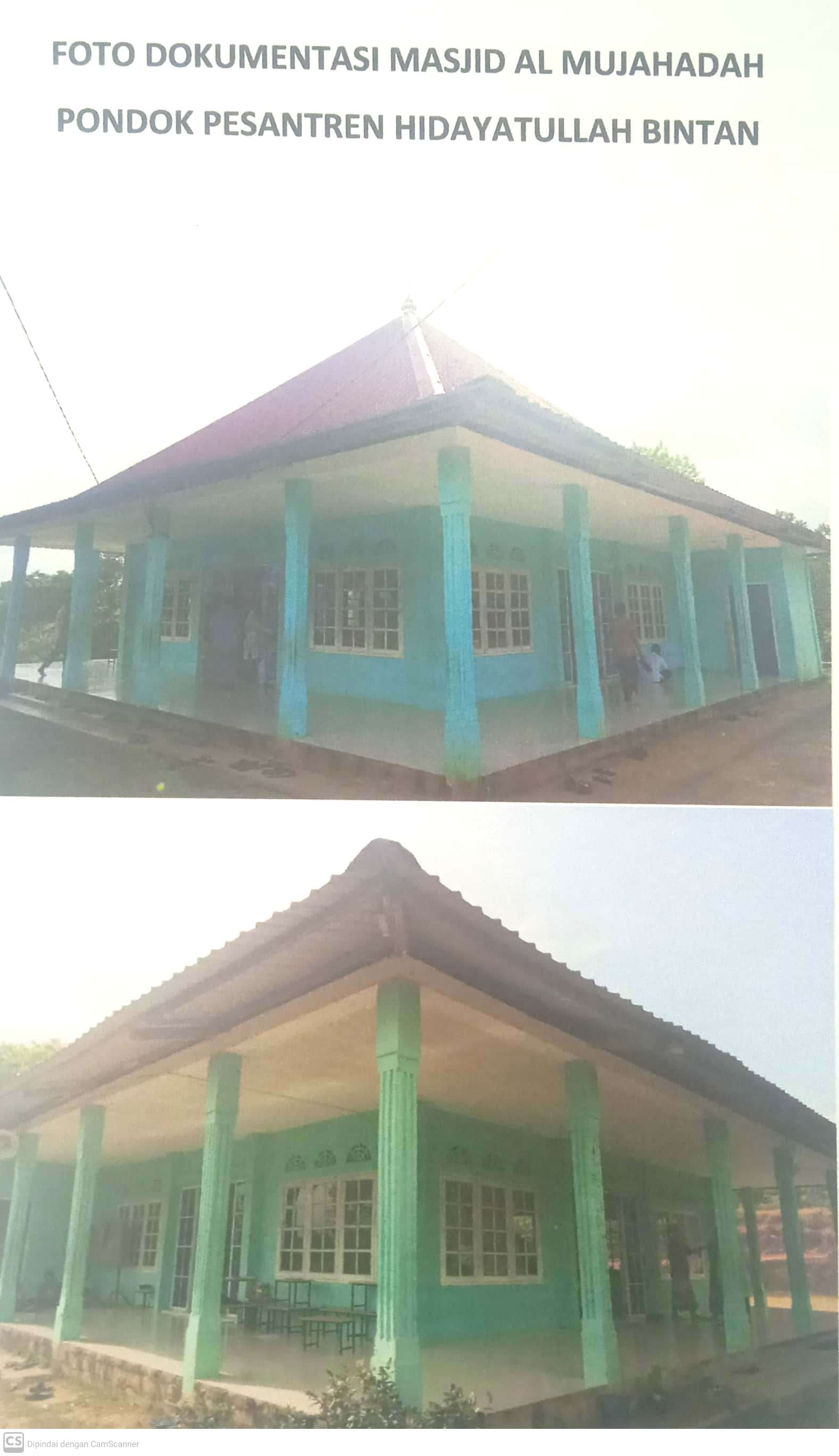 AL-MUJAHADAH