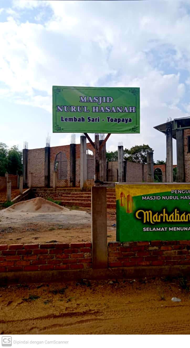 NURUL HASANAH