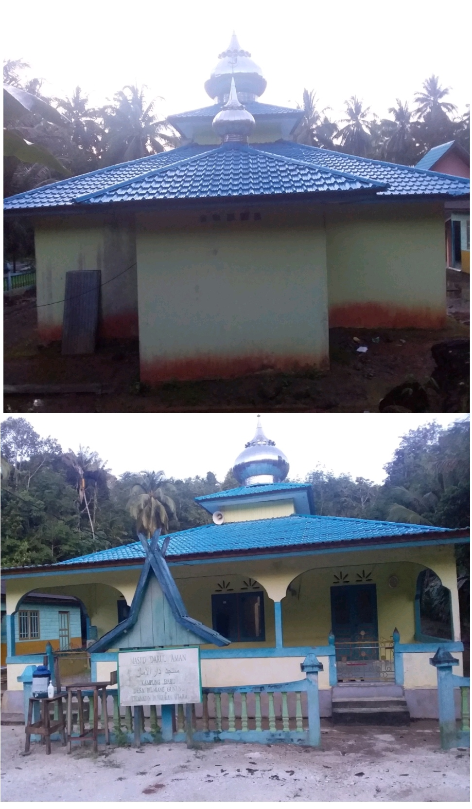 Darul Aman