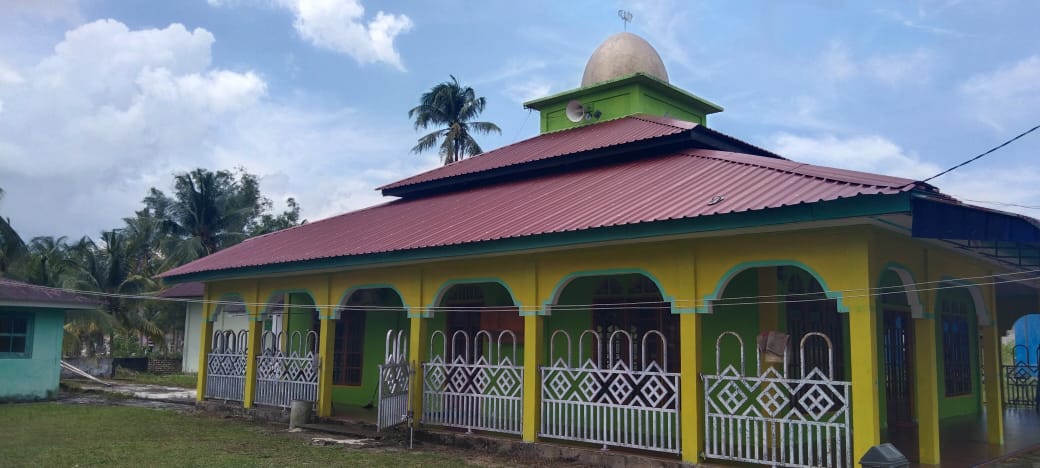 AL-ISLAMIYAH