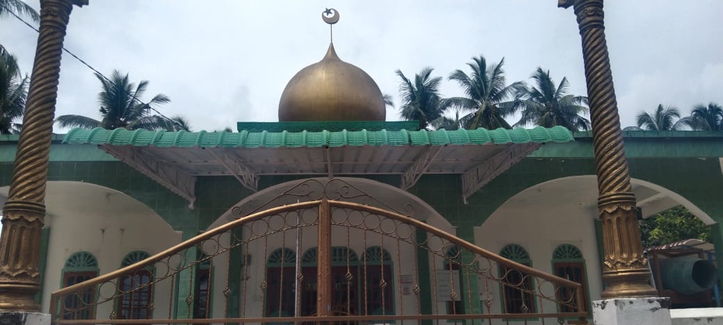 FATURRAHMAH
