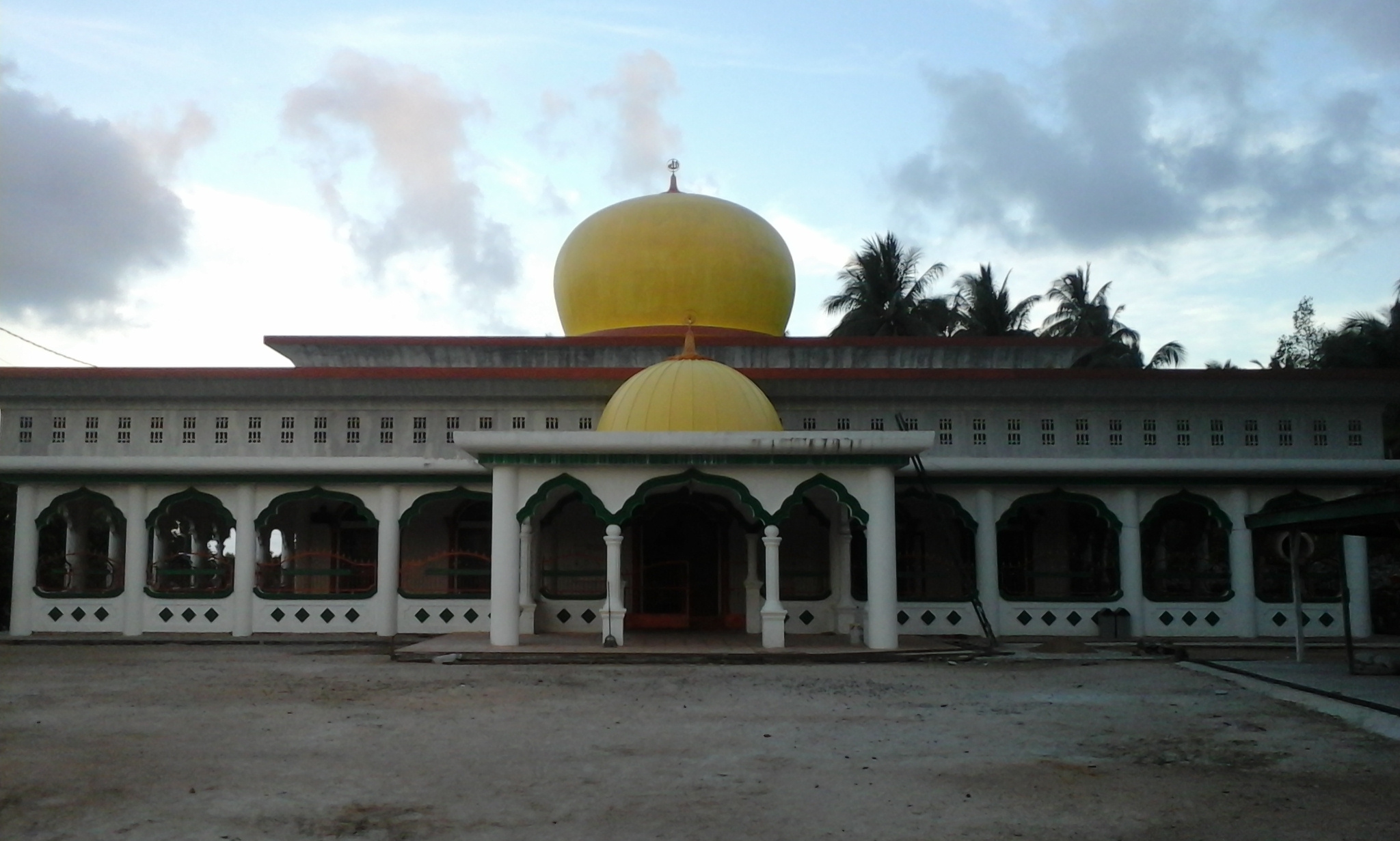 AL-KAUTSAR